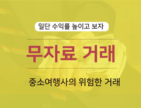 뉴스 사진